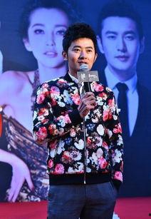 任泉何炅爆料视频最新,娱乐圈幕后真相大曝光! 第3张 任泉何炅爆料视频最新,娱乐圈幕后真相大曝光! 第3张