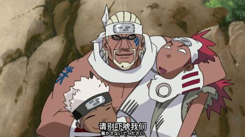 火影忍者奇拉比最新爆料,揭秘火影忍者世界新篇章 第1张 火影忍者奇拉比最新爆料,揭秘火影忍者世界新篇章 第1张